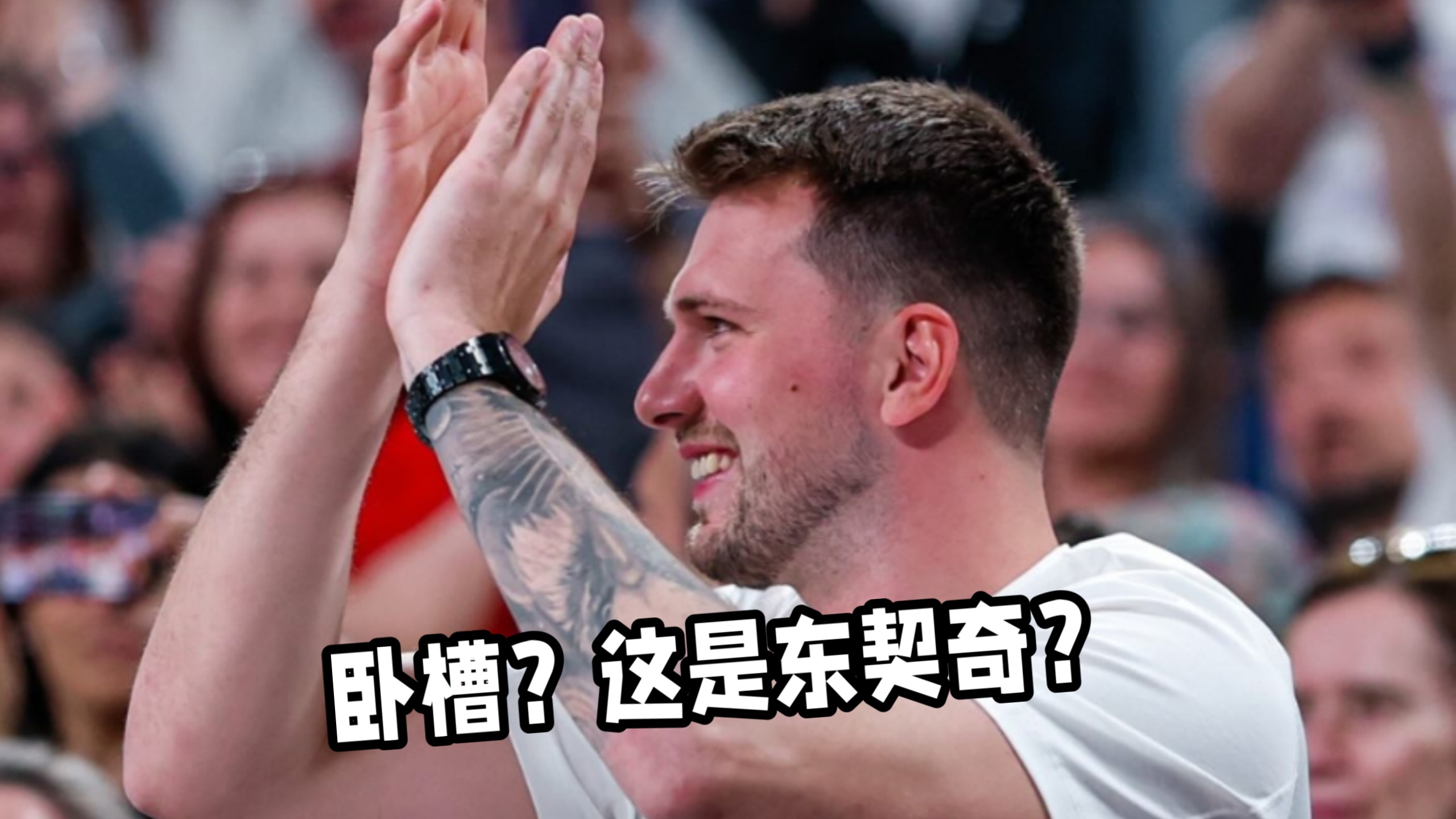 开云体育-皇家马德里不断突破！，东契奇连续十五场比赛得分超过表现优异赢得满堂喝彩的简单介绍-开云体育