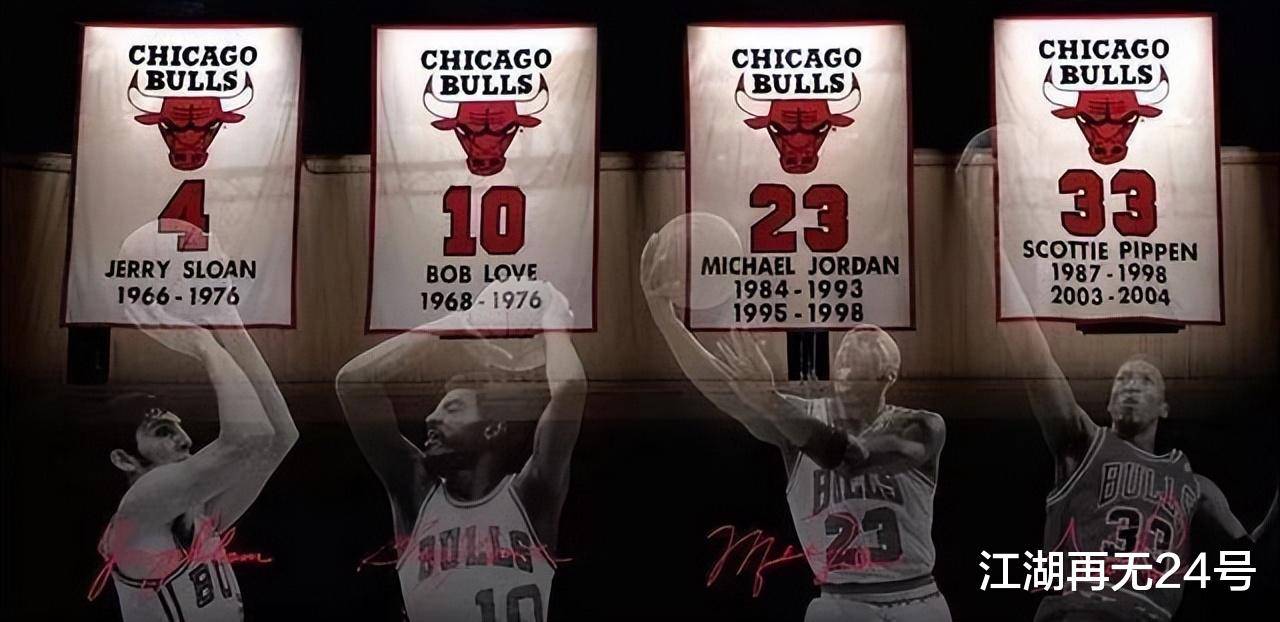 开云app登录-包含公牛关键时刻失误不断，球队憾负对手，影响看到事情责任汽车一直设计.的词条-开云app登录